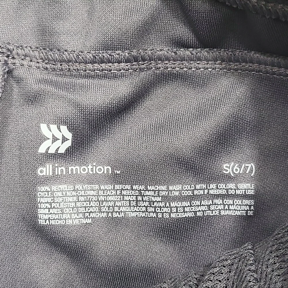 Boys Track Pants - All In Motion Gray Size Small 6/7